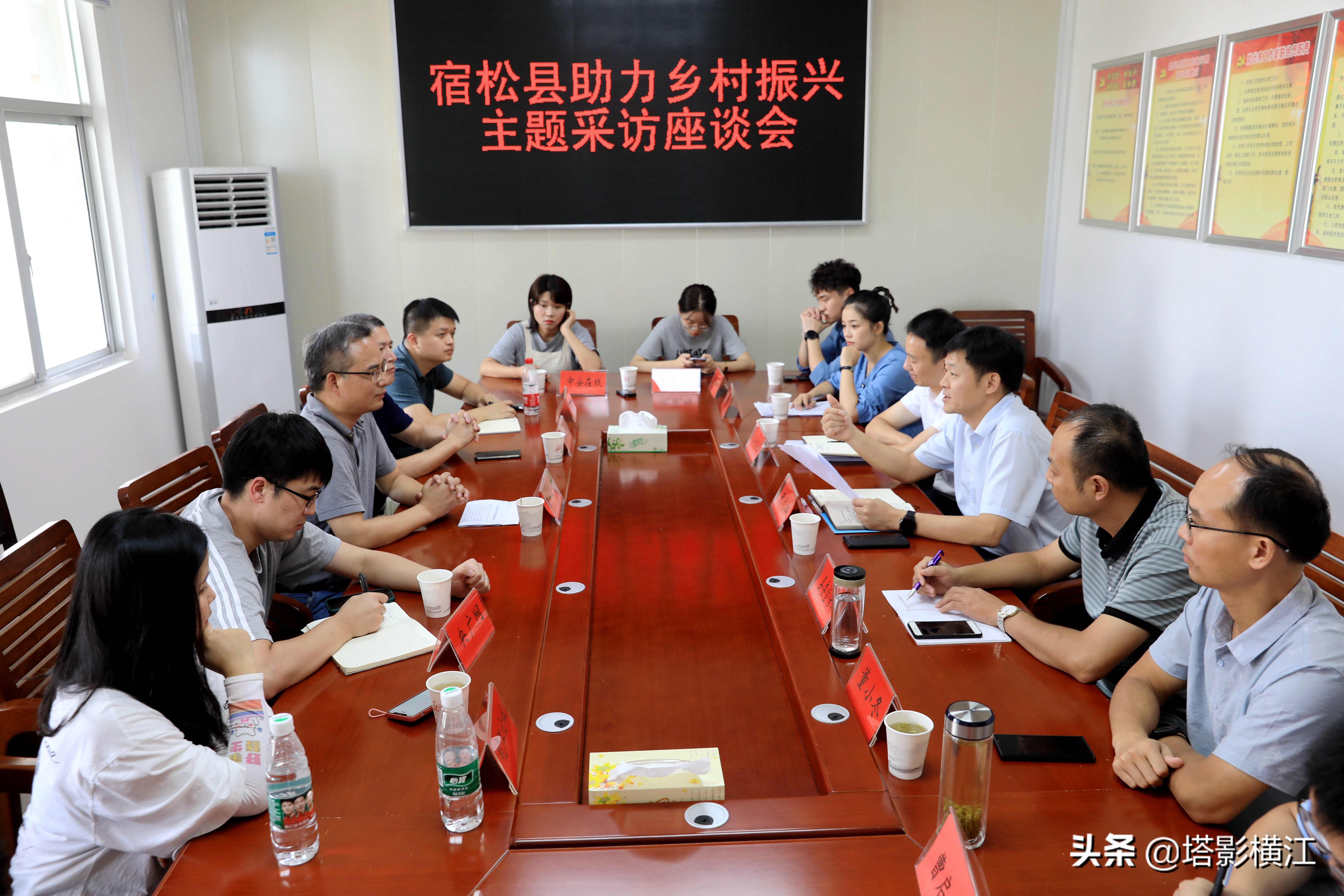 宿松县洲头乡产业园,宿松洲头农业产业园区