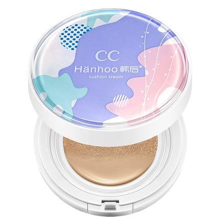 养肤气垫cc霜哪些好用,绮观光感遮瑕气垫cc好用吗