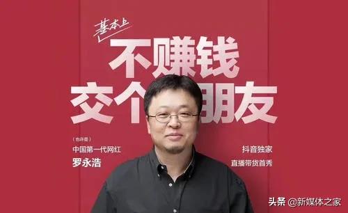 如何制作热销产品海报,怎么做卖货的海报