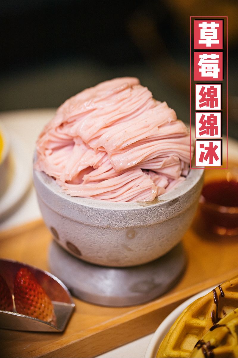 豆乳丸子奶茶龙岗,豆乳火锅奶茶