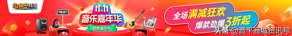 官方正品声卡便携式直播声卡,10大最佳外置录音声卡