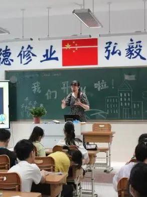 淮安生态文旅区第四开明中学,淮安市淮阴区第四开明中学