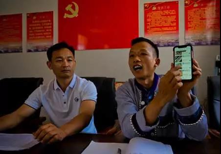 云南怒江秘境咖啡,怒江傈僳族咖啡