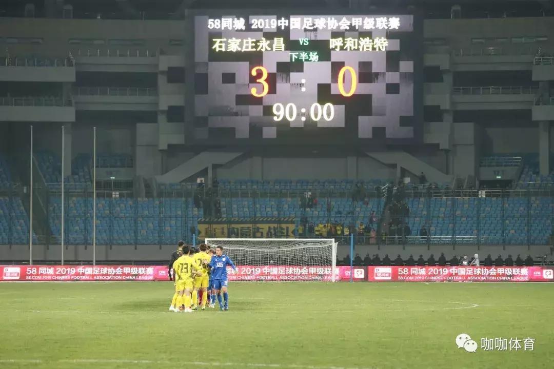 酣畅淋漓！永昌寻找多年的感觉终于来了！