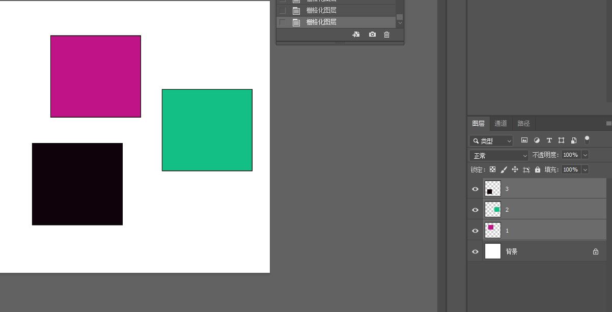 ps图层与下面的图层合并快捷键,ps里怎样复制图层和合并图层
