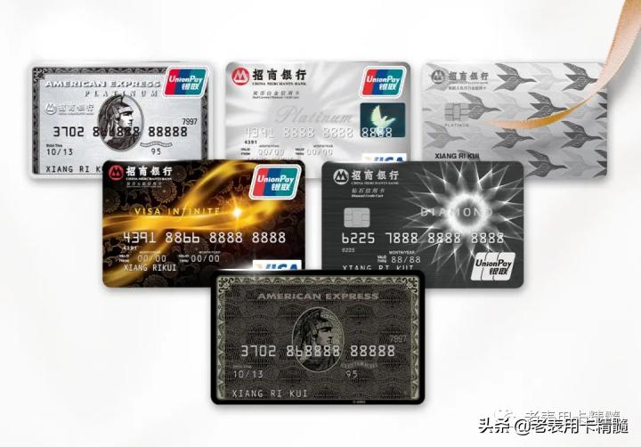 怎样知道是真正的白金卡,白金卡和经典白金卡区别