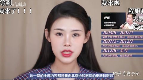 祛黑头清理过程,怎样可以祛黑头收缩毛孔