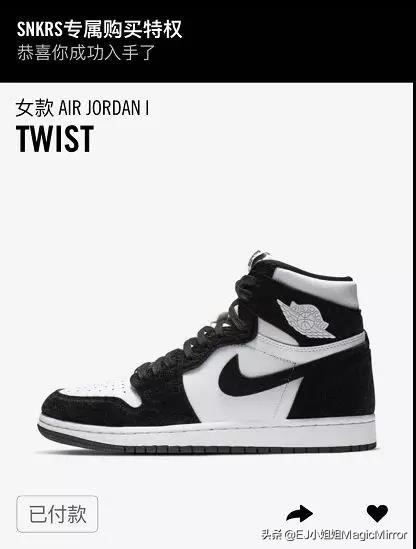 鍏斿叓鍝ヨ仈鍚峚j11,鍏斿叓鍝ヨ仈鍚峚j