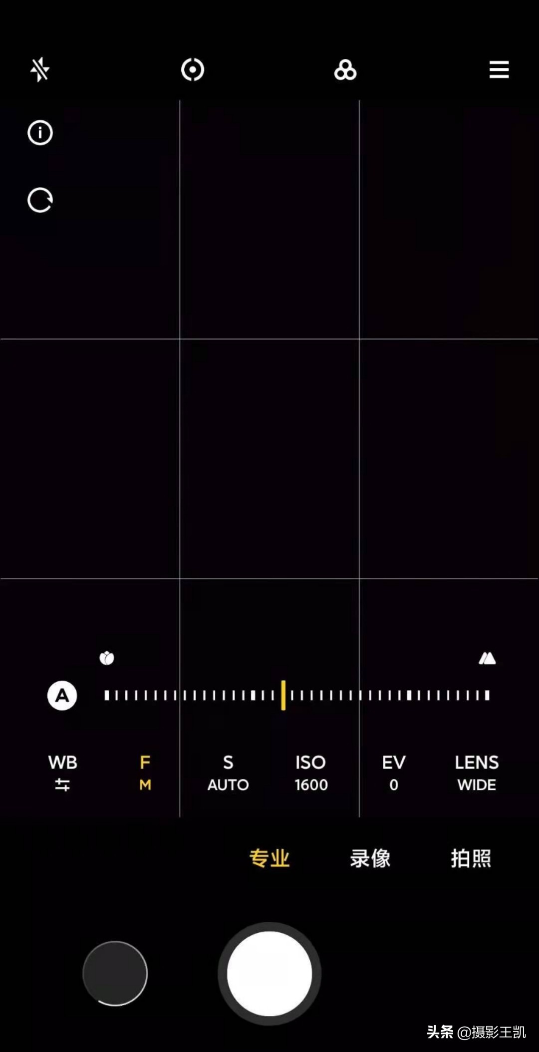 手机拍照专业模式还原,手机拍照专业模式拍文字