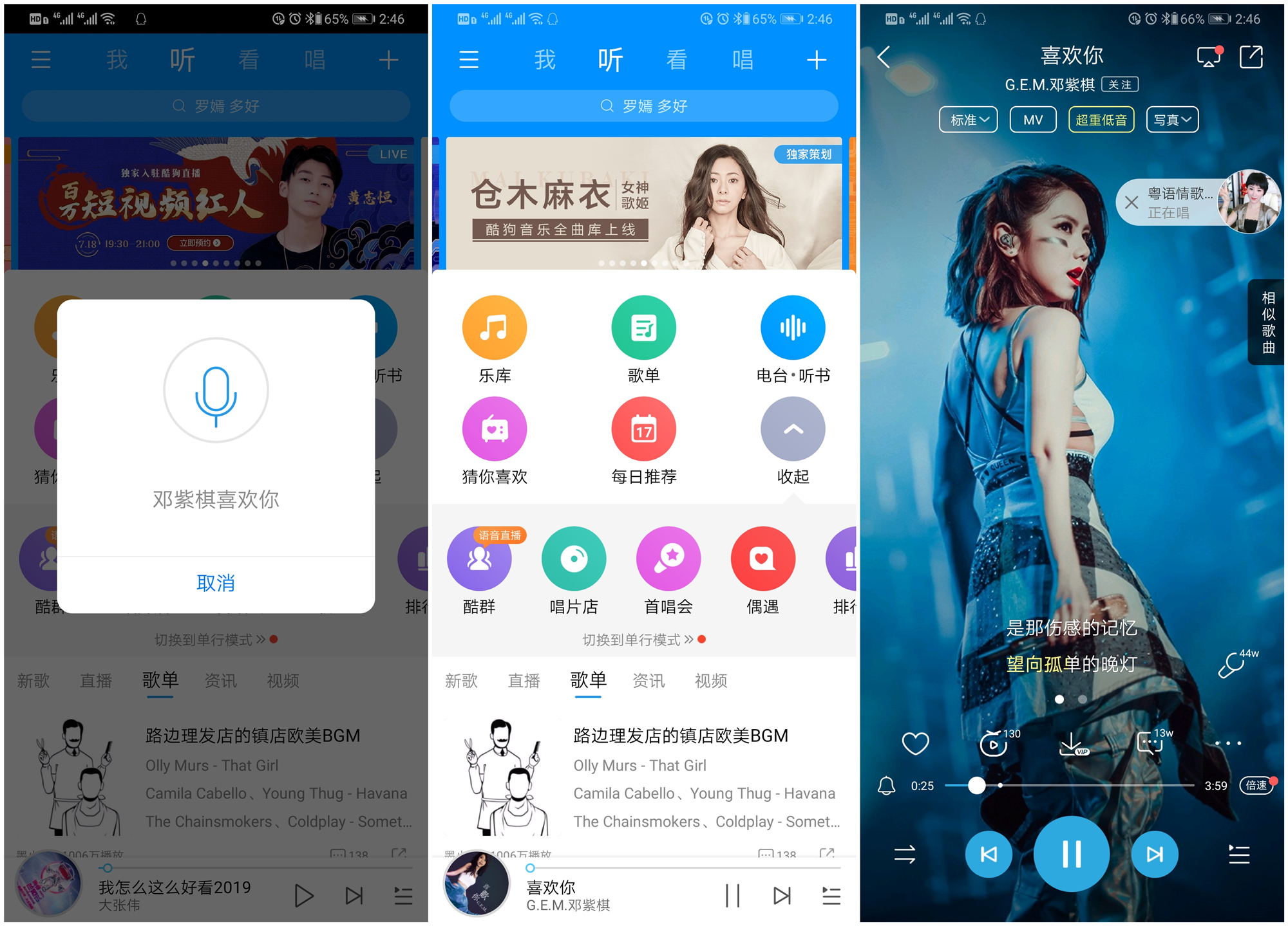 到底什么耳机又便宜又好用,到底哪种耳机适合玩游戏