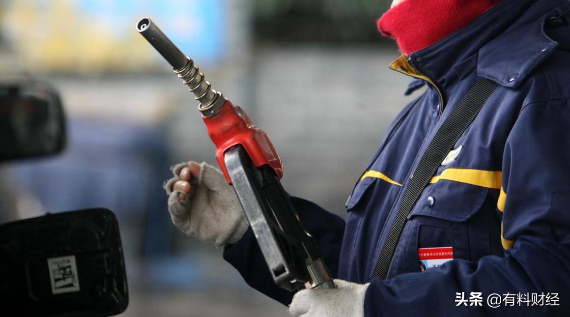 油价调整时间表92号汽油今日价格,油价调整窗口92号汽油今日价格