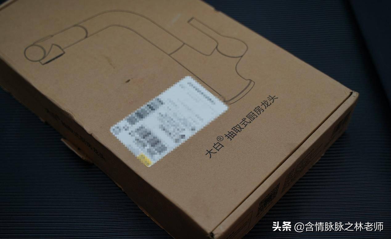 免拆龙头热水龙头厨房家用,厨卫清洁水龙头