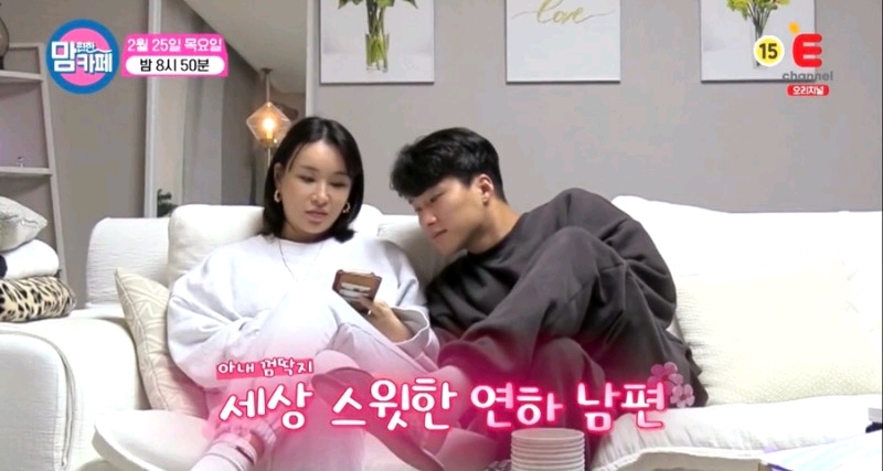 裴允静第一任丈夫,produce101李栋旭和裴允静