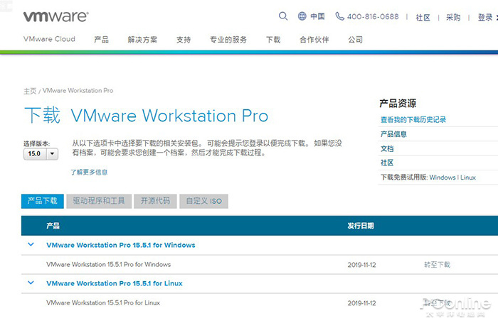 替代windows的软件,可以替代windows系统的国产系统
