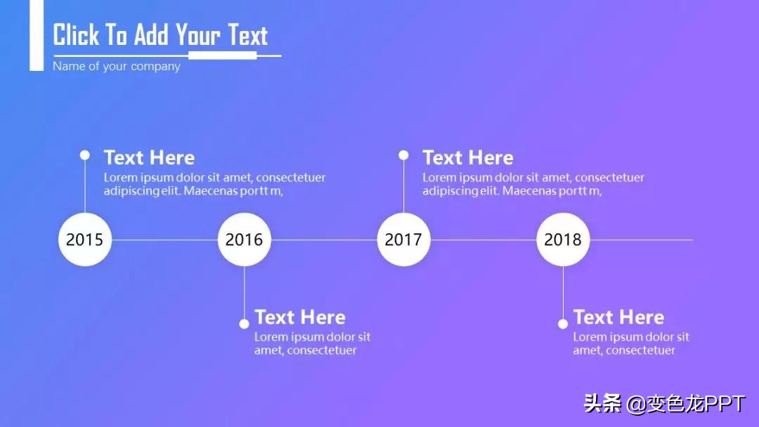 【PPT出道计划】研究了几百份PPT，我总结出了4个新手常犯错误！