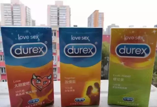 50万盒假避孕套流入市场：还要付出多少代价，这世界才会好一点