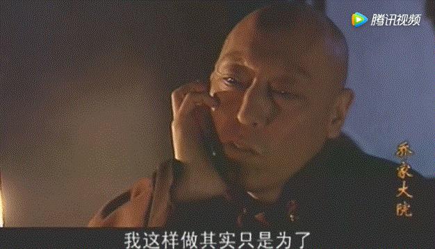 演技爆红,演技爆红全文