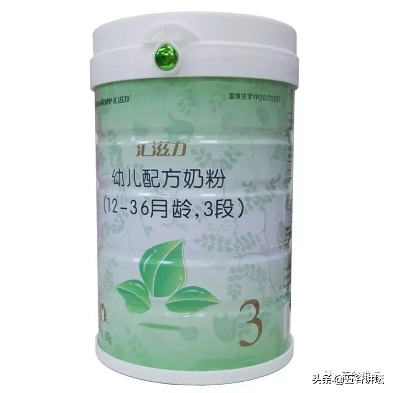 a2汇滋力,汇滋力沙漠有机a2奶粉