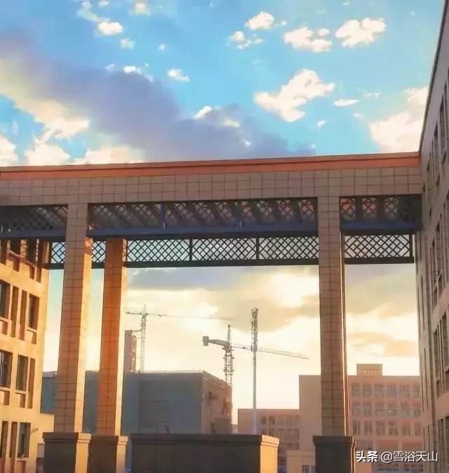 你好，喀什大学！！！中国最西边的大学