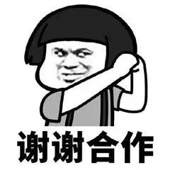 代购诈骗套路,新型代购诈骗手段