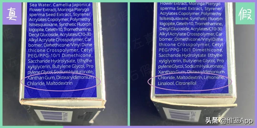 ahc小蓝瓶防晒属于什么,ahc防晒小蓝瓶实时测评