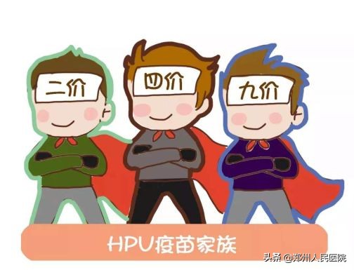 宫颈癌，我们可以战胜你