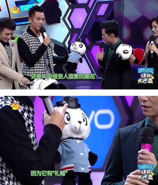 吴昕把别人送的礼物卖了,吴昕把别人的礼物卖了