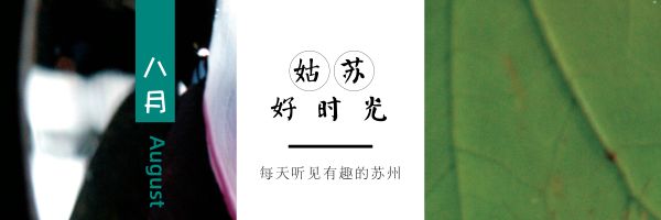 苏州电影院有什么电影,苏州体验感最好的电影院