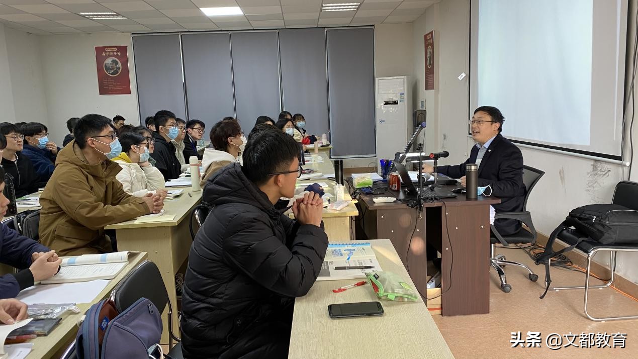 文都考研汤家凤高数2024,汤家凤高数精讲和基础班