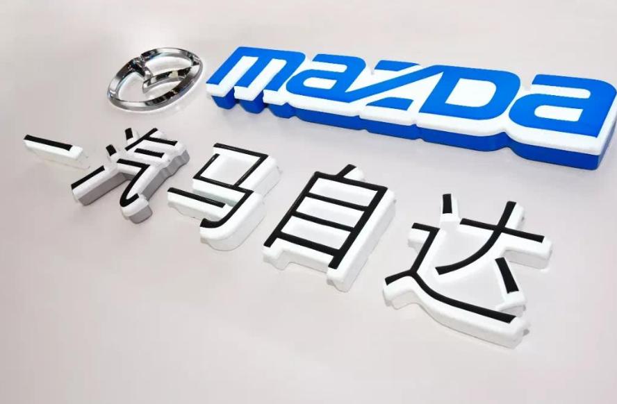 阿特兹吐槽缺点,阿特兹销量惨淡什么原因