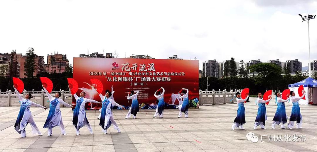 从化区稻草艺术节,从化稻草文化艺术节