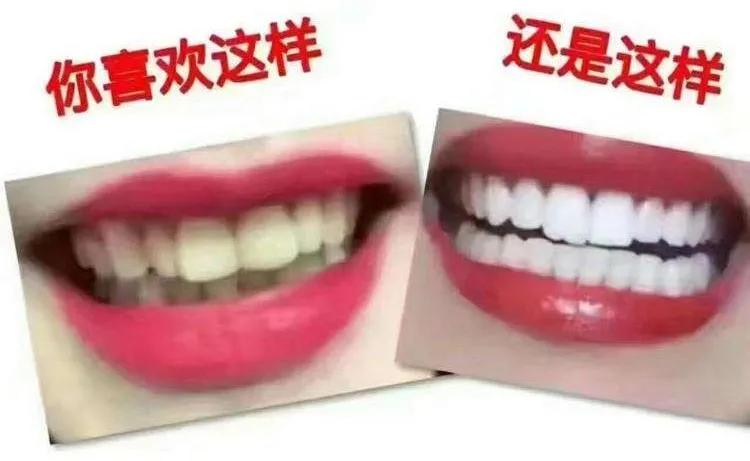 牙齿美容未来的趋势,牙齿美容这个项目前景如何