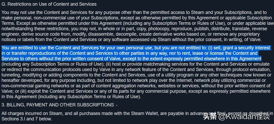 出租闲置游戏账号真的能赚钱吗?我替大家亲自试了试水