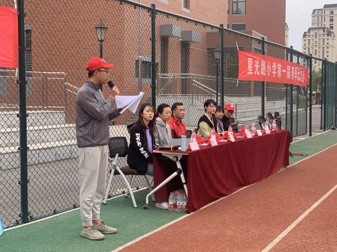 庆祝建党百年中小学生文艺汇演,建党一百周年小学体育节