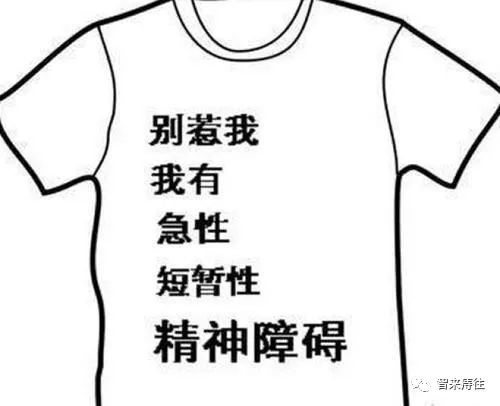 大姨妈和痔疮,大姨妈来了痔疮犯了怎么回事