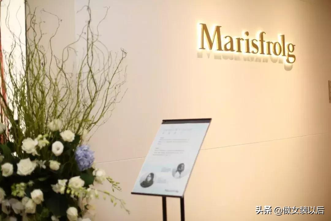 玛丝菲尔女装正品羊绒大衣,玛丝菲尔女装品牌价位