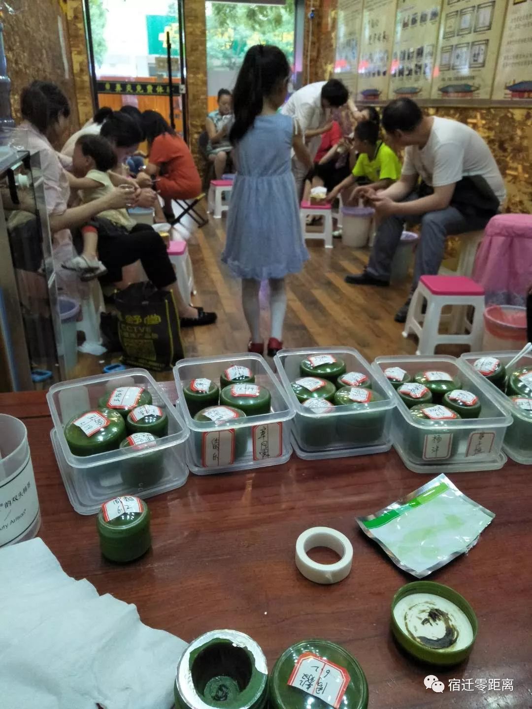 宿迁鼻炎患者福利来啦！九铺堂传人郭城中医师9月21日一22日亲临《九铺堂》宿迁店免费义诊