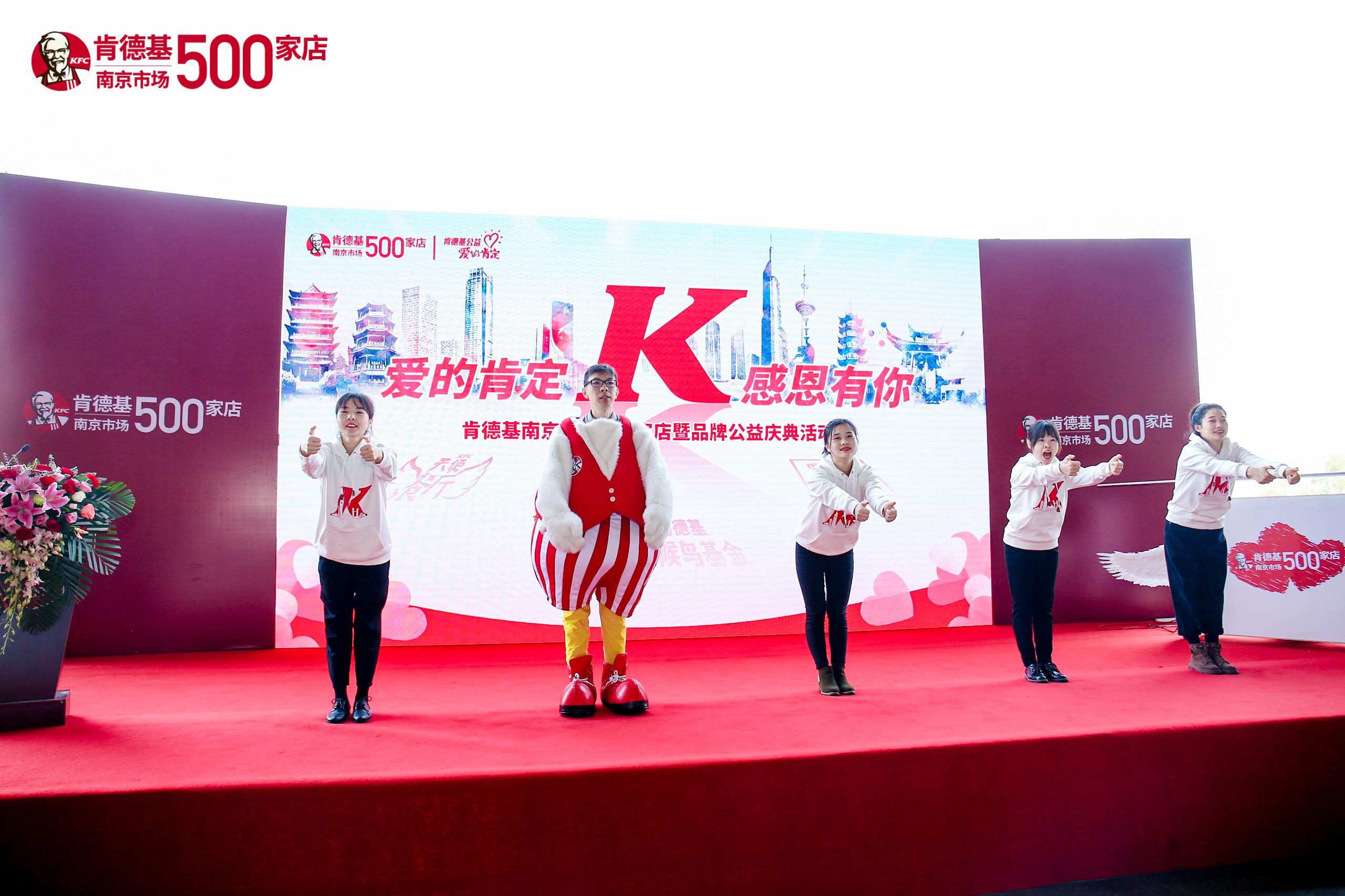 肯德基回忆,肯德基童年回忆杀