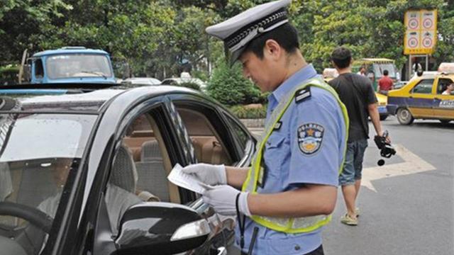 c1驾驶证帮朋友顶六分需要带什么,驾驶证给人家扣哪些分会有影响