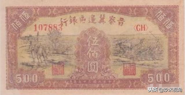 亮剑楚云飞10万大洋,亮剑用了多少经费