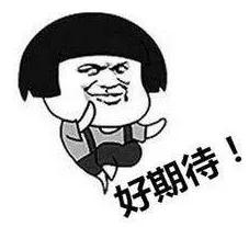 珠海5万新号牌刚刚入号池，宝马车主就抢走4条3！还有888、999