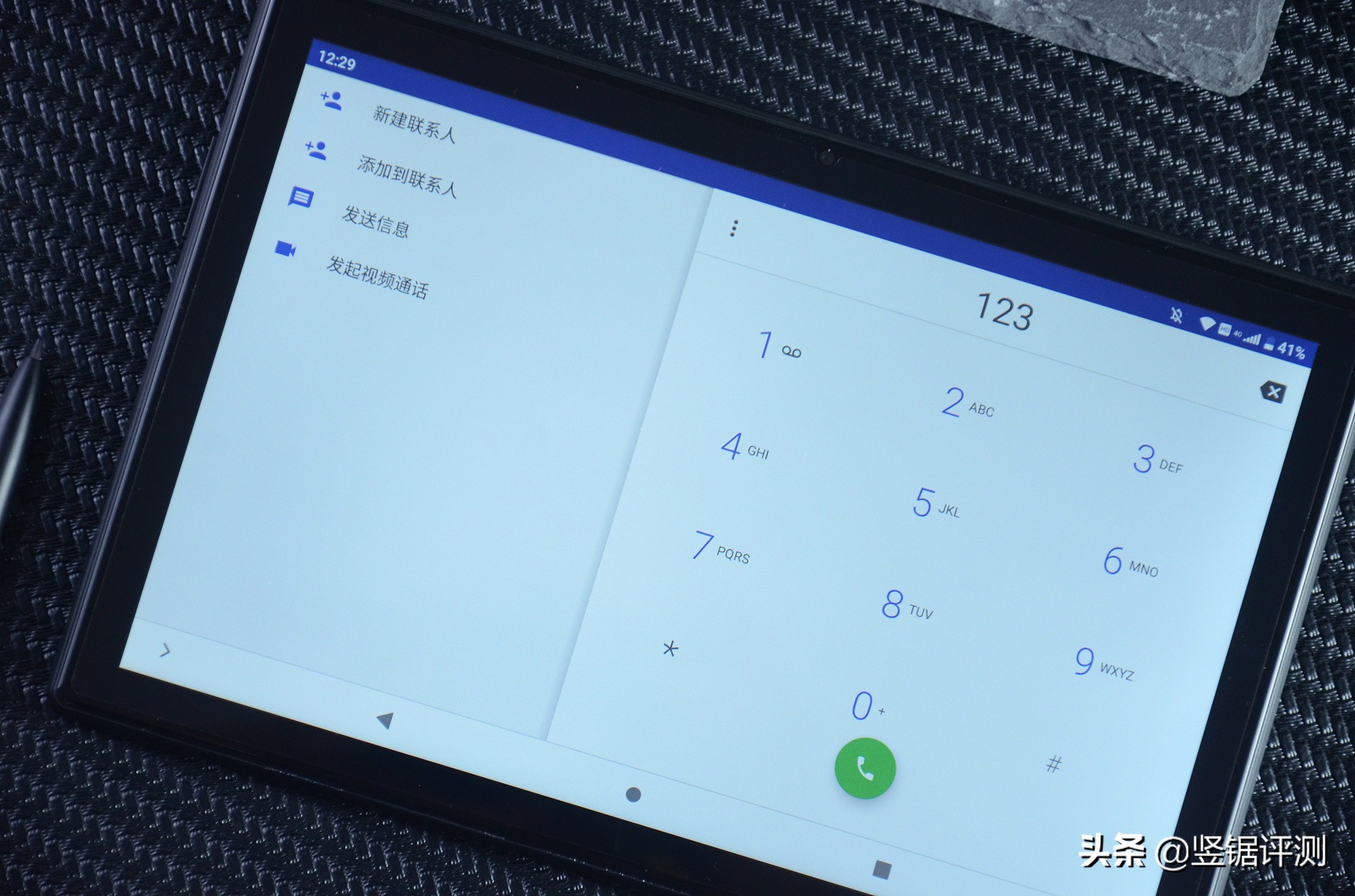 台电m40平板质量怎么样,台电m40pro平板参数