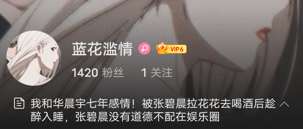 鍗庢櫒瀹囪緹璋ｅ紶纰ф櫒,鍗庢櫒瀹囧紶纰ф櫒杈熻埃