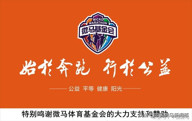 全国青少年足球联赛2024甘肃,2020甘肃省足球青少年锦标赛