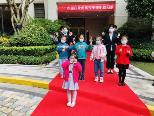 铻嶅垱鏈嶅姟闃茬柅宸ヤ綔,铻嶅垱鎻撮剛鍖绘姢浜哄憳