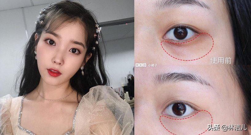 你怎么看待杨幂用两万块的眼霜,用眼霜也抵挡不住黑眼圈