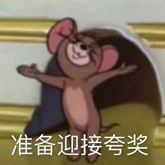 小钢夜探“钢铁圈”首个夸夸群，别走，让我来夸你！