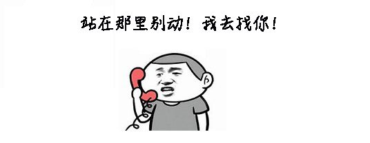 手握“国家级”顶配资源，这个肿瘤克星，“落户”深圳了！