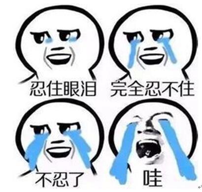 纽百伦新百伦纽巴伦哪个是正品,nb到底叫新百伦还是纽百伦