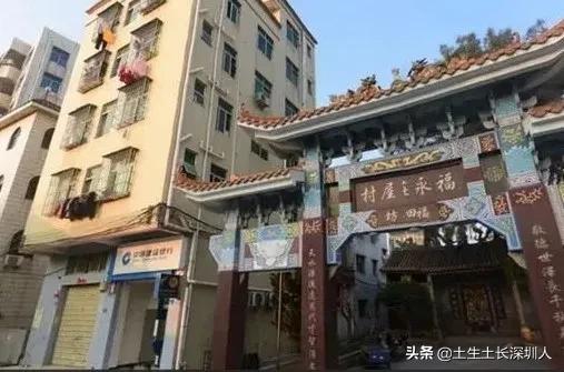 三围、四和、五联、六约，深圳这些有意思的地名是怎么来的